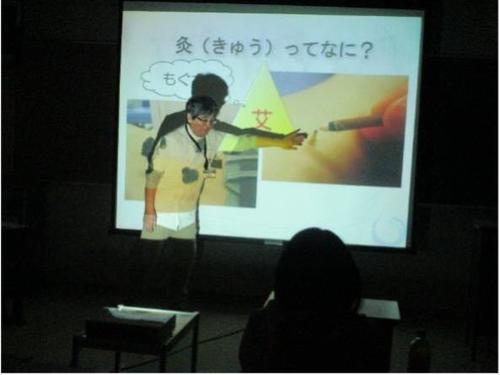 図2.jpg